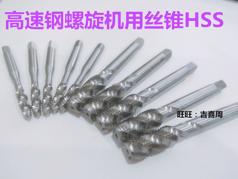 High speed network screw tapping screw M8M10M12M14M16M18M20M22X* M8M10M12M14M16M18M20M22X* 1X1 25X1 5X2X2 5