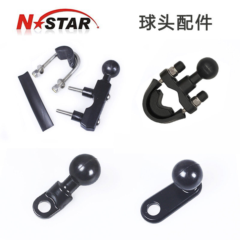 N-STAR Locomotive Mobile Phone Rack Mount Ball Head Accessories Handlebar Viewfinder Fixed Ball Head Base Retrofit