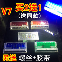 5D truck side light 24V super bright ground waterproof multifunctional colorful led 12v side light trailer car big car waist