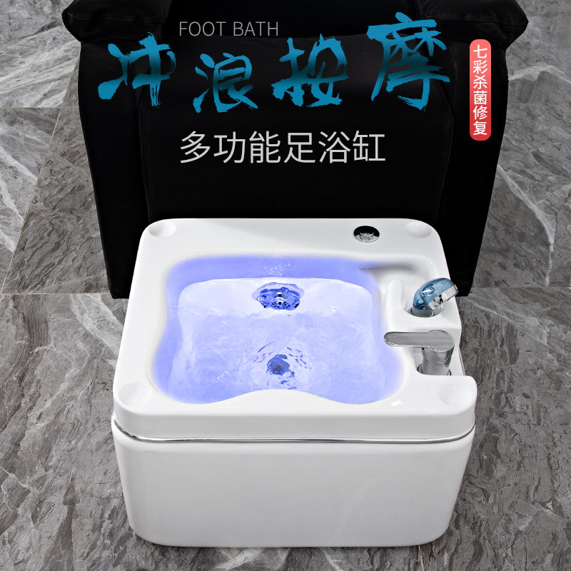 The new foot therapy basin foot bath surf beauty salon health center foot bath environmental protection acrylic material foot wash basin foot soaking bucket
