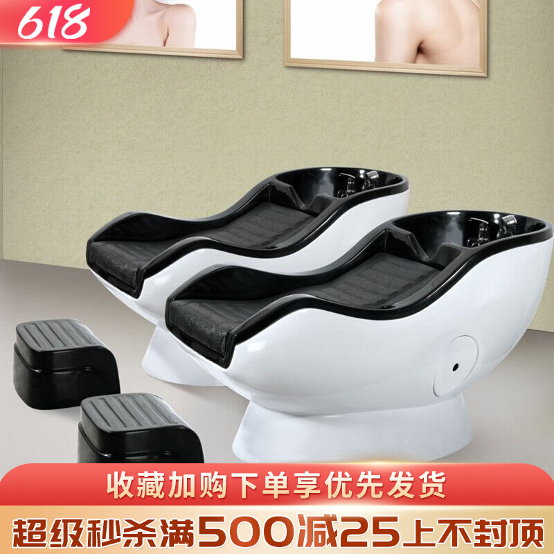 New ceramic basin washing headroom Hairdrester Hair Salon Special Washing head beds flush bedwater Rinse Head Bed Hydrotherapy Bed
