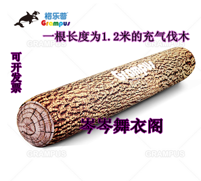 Taiwan Gelop Lumberjack Sports Hall Kindergarten Feeling Integration Fun Team Sports Equipment Inflatable Wood