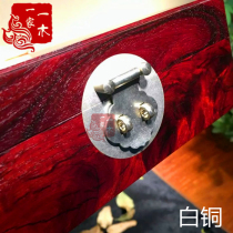 New Chinese antique jewelry box White copper accessories Gift box Decorative lock buckle buckle box buckle factory direct sales