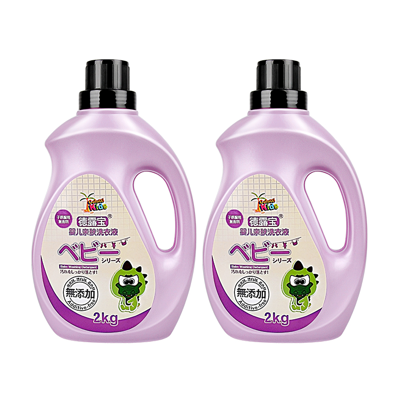 Delubao Baby skin-friendly Laundry Liquid 2L*2 bottles