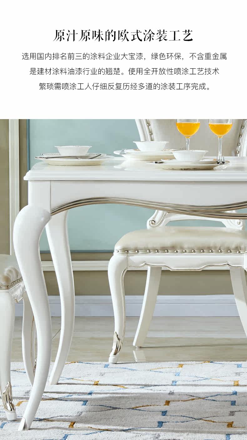 WST10086 Столовая Table_16.jpg