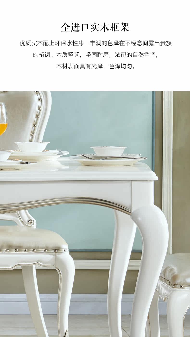 WST10086 Столовая Table_14.jpg