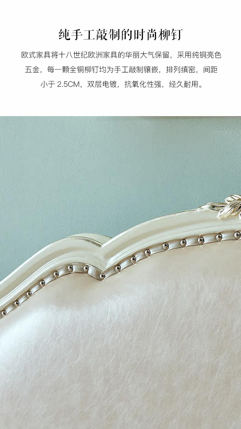 Tudor, WST10087 BED_14.JPG