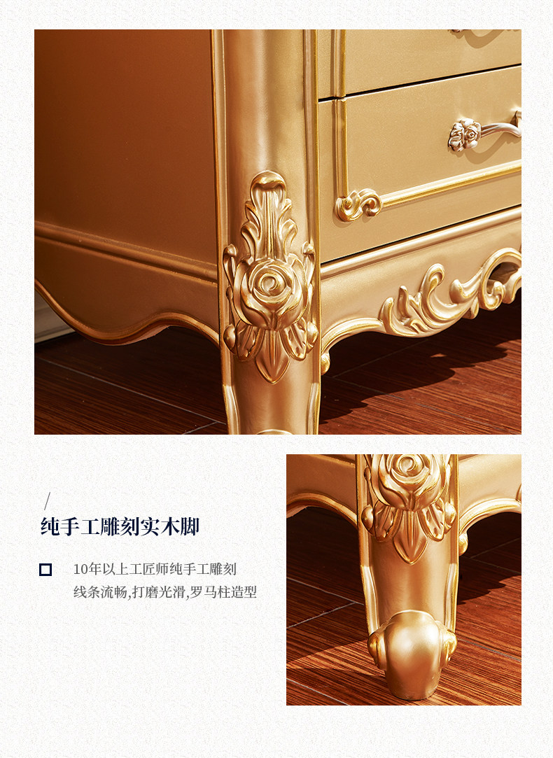 PC SIDE_12.JPG