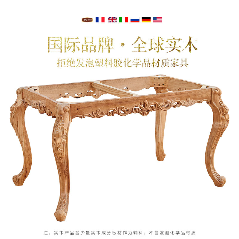 ��������ŷʽʵľ����J228���Ľ����