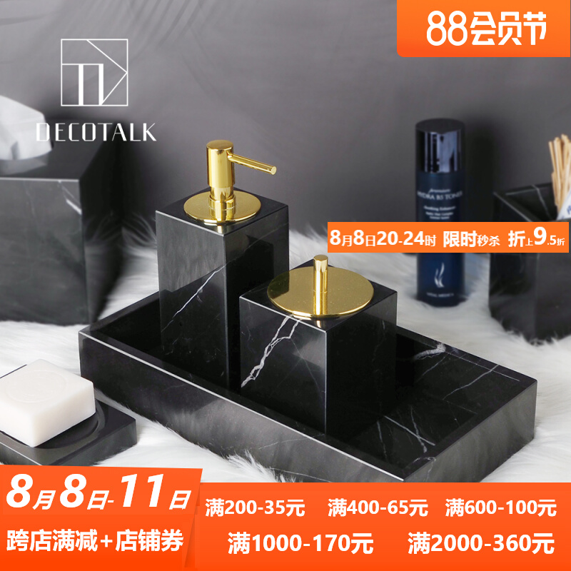 DecoTalk Marble Bathroom Suite Makeroom Toilet Room Washing Liquid Bottle Pallet Pallet