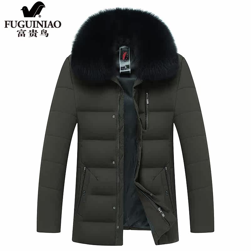 Blouson homme FGN    - Ref 3121259 Image 3