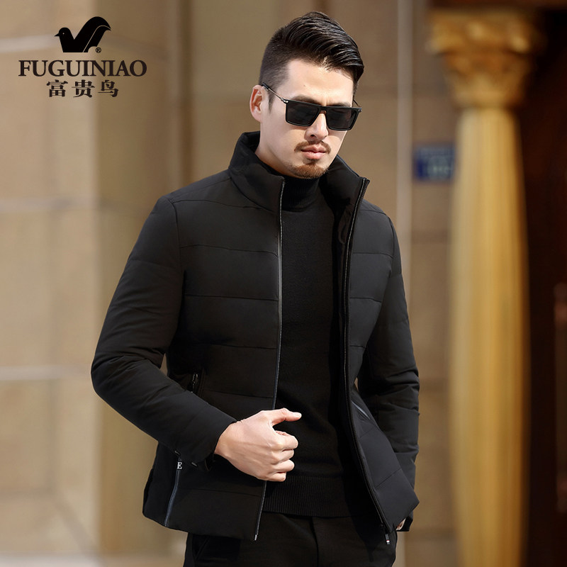 Blouson homme FGN    - Ref 3121259 Image 4