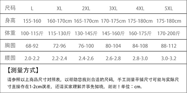 Maillot de bain pour femme - Ref 3028786 Image 9