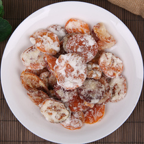 Snowflake candy dried apricot 200g Inner Mongolia specialty Hohhot Huimin Street wide alley honey wrapped sugar apricot meat dried candied fruit