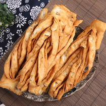 Hohhot North Gate wide alley halal salty spanter sweet and salty taste optional 500 grams will be broken mind