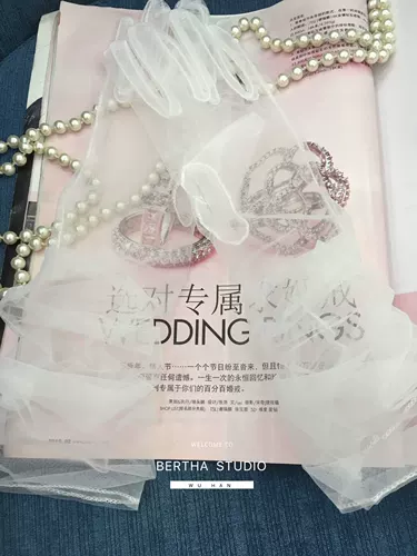 Bertha Дизайнерские прозрачные длинные летние тонкие перчатки для невесты