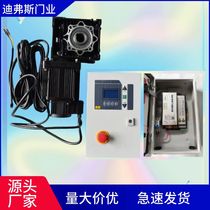 pvc fast door rolling door motor control box automatic induction door controller garage door servo driver