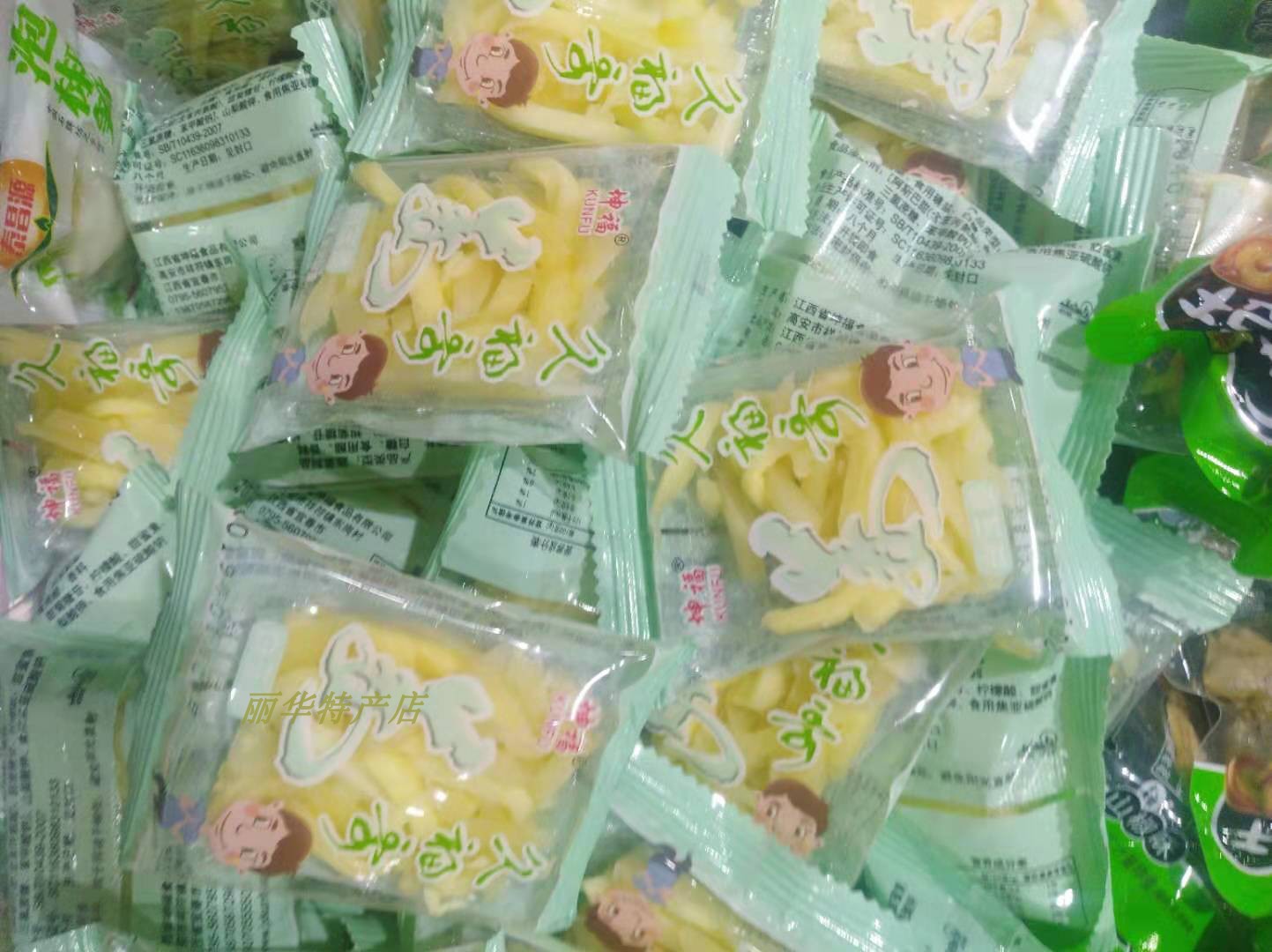 Jiangxi Gao Ant special kunfu jiangxi jiangxi jiangxi jiangxi jiangxi jiangxi jiangxi jiangxi jiangxi jiangxi jiangxi jiangxi jiangxi jiangxi jiangxi kun kun jiangxi jiangxi jiangxi jiangxi jiangxi jiangxi j