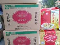 Jiangxi specialty Gaoan Daguanlou Yuba Super 227 grams 25 pack a box long cooked without paste