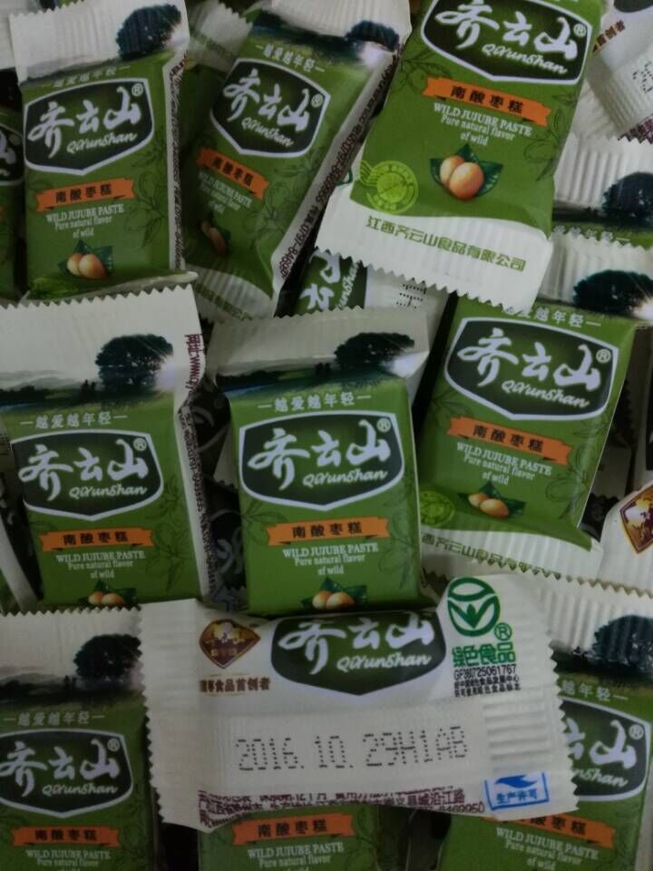 Qiyun Shannan sour jujube cake 500g Jiangxi specialty jujube wild sour jujube grains wild original sour and sweet 2 catties