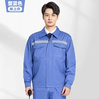 003 Crab Blue Single Top