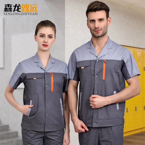 Хлопковый тонкий мужской комбинезон, короткий рукав, делается под заказ