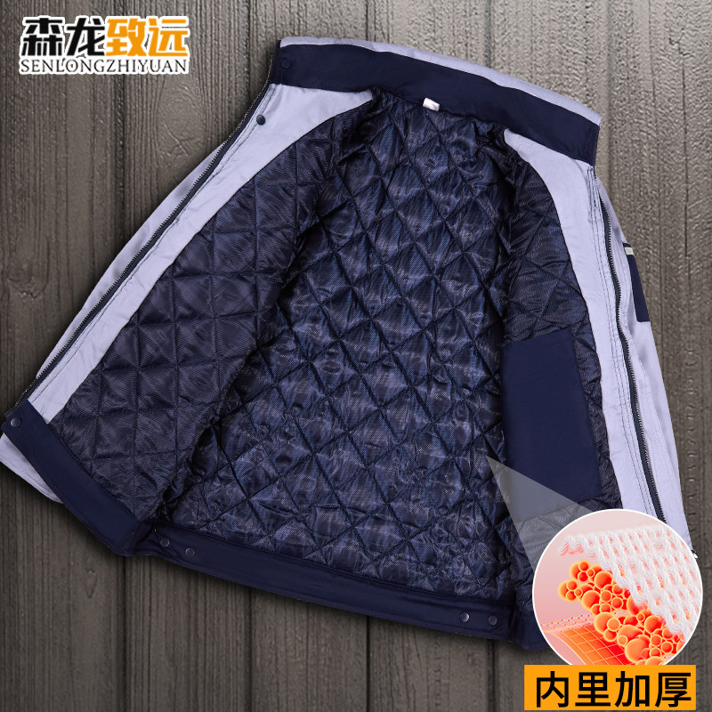 Winter reflective striped overalls cotton-padded jacket men's thickened labor protection padded jacket wear-resistant cold-resistant cotton clothing tooling top custom