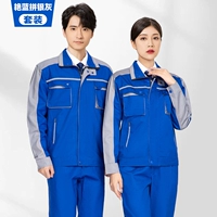 105 великолепный синий с серебряным серым костюмом