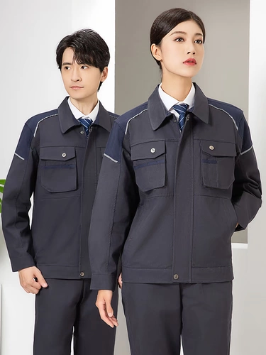 Осенняя униформа, комплект для работы, делается под заказ