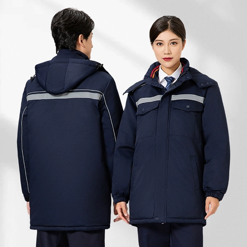 Зимний светоотражающий пуховик для работы, куртка, комплект, увеличенная толщина