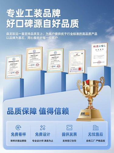 Летняя износостойкая футболка для работы, рабочая одежда, делается под заказ, короткий рукав