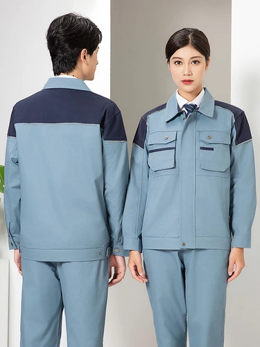 Осенняя униформа, комплект для работы, делается под заказ