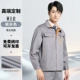128 Silver Grey Single Top