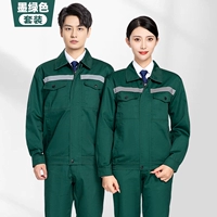 003 чернила зеленый набор