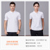 Tuỳ chỉnh polo áo sơ mi ngắn tay t-shirt mùa hè nhóm doanh nghiệp hoạt động xây dựng quần áo custom-made áo văn hóa thêu Logo 