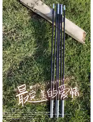 Outdoor equipment Military training camping Single soldier field training camouflage single tent 01 pole bracket plug type