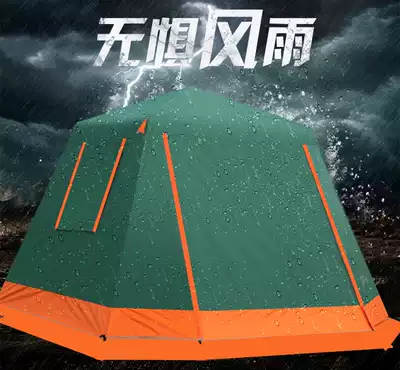 Automatic tents, outdoor camping, Four Seasons, rainstorm, double-layer waterproof Oxford cloth, 4 people, camping, many people