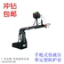 Hà Bắc Cangzhou nhà sản xuất thiết bị chế biến thể thao cung cấp mới đi bộ bóng rổ điện thủy lực đi bộ thông minh - Bóng rổ 	lưới bóng rổ thi đấu	 Bóng rổ