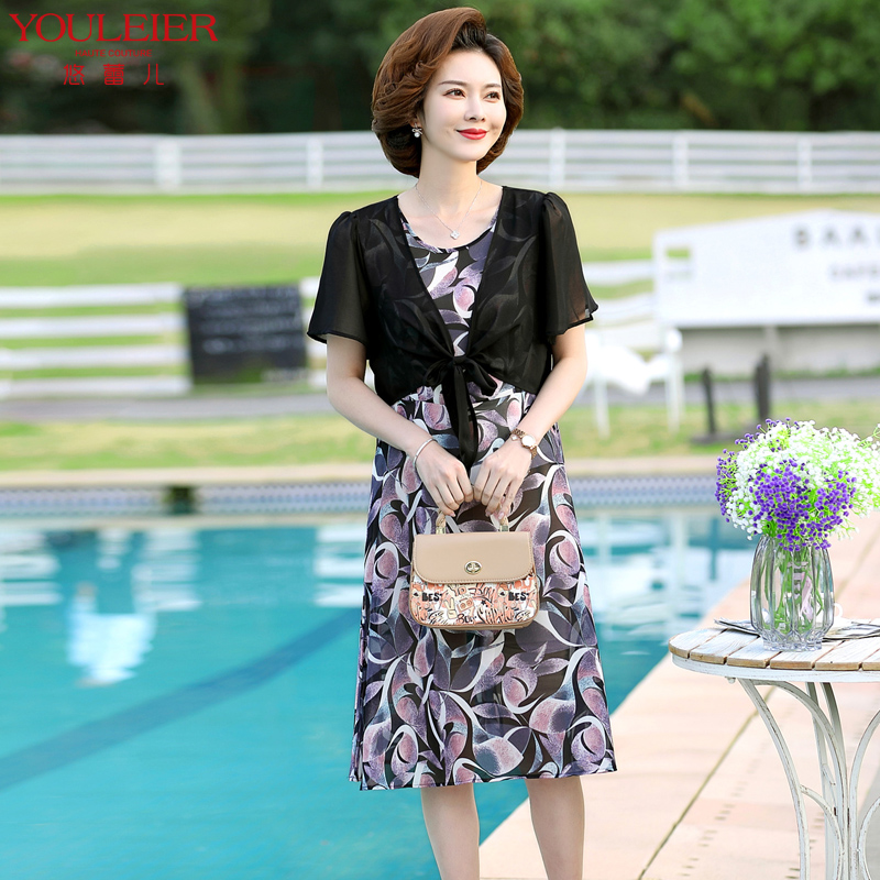 Mother's Day Mom Summer Costume Gold Middle-aged Woman Foreign Pie Collage Dress Mid-Aged Thin-style Long dress