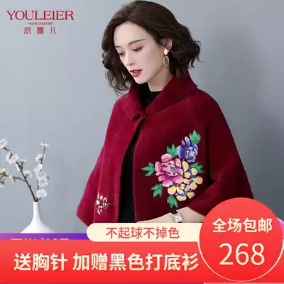 Imitation mink velvet shawl women's autumn and winter 2020 new outer embroidery loose cloak with cheongsam scarf dual-use jacket