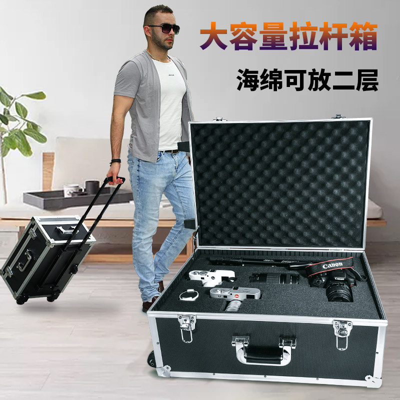 Borey Photography Equipment Box Lalever Toolbox collector Single-eye camera moisture-proof toolbox Multi-functional gear box