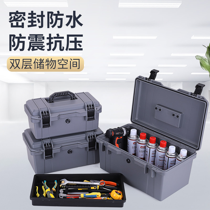 Toolbox Multifunction Maintenance Large Number Small Number Portable Electrician Storage Box Home Hardware On-board Box Industrial Grade
