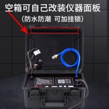 Панель управления приборами в роликах