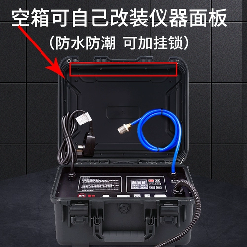 Панель управления приборами в роликах