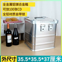 Большой металлический съёмный замок, алюминиево-магниевый сплав