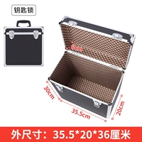 Маленький черный (не -демолированный сплит) блокировка ключа