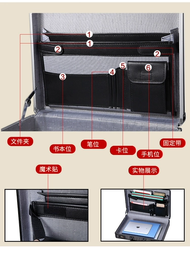 Безопасный ноутбук, универсальная коробка для хранения, анти-кража
