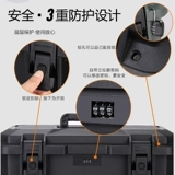 Alubox Adplaware Toolbox Home -тип коробка хранения