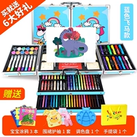 Дайте 6 отличных подарков (238 Blue Pegasus)