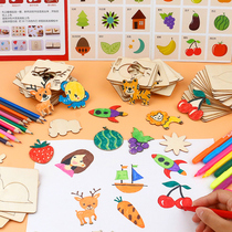 (Single shot and not shipped) 25 graffiti templates for childrens birthday gifts painting tools painting art supplies